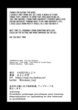 Page 35 of Dare yori Otome na Aitsu | More of a Maiden Than Anyone