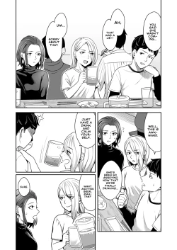 Page 3 of Dare yori Otome na Aitsu | More of a Maiden Than Anyone