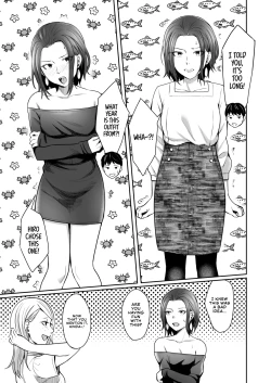 Page 8 of Dare yori Otome na Aitsu | More of a Maiden Than Anyone