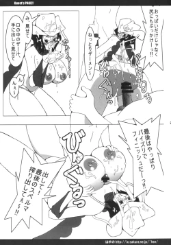 Page 22 of The One-Paizuri 1