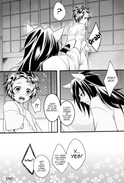 Page 14 of Kitsune Giyuukun no Hanashi