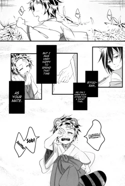 Page 31 of Kitsune Giyuukun no Hanashi