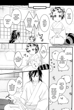 Page 35 of Kitsune Giyuukun no Hanashi