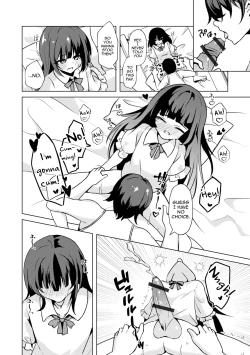 Page 8 of Toki ni wa Amaku, Atsui Yoru o.