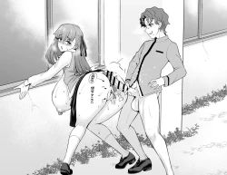 Page 16 of Matou sakura, Shinji to kōsha ura de…❤