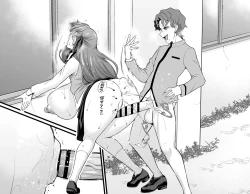 Page 17 of Matou sakura, Shinji to kōsha ura de…❤