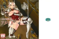 Page 2 of Elf no Kishi Amelia