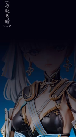 Page 10 of 我又幻想了，幻想到索拉里斯大陆，成为人见人爱的神