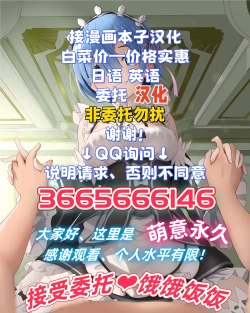 Page 18 of THE chiDOLM@STER Cinderella Little Girls