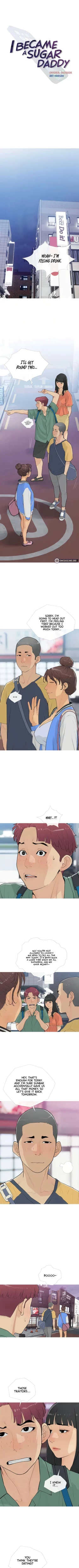 Page 116 of I Became a Sugar Daddy