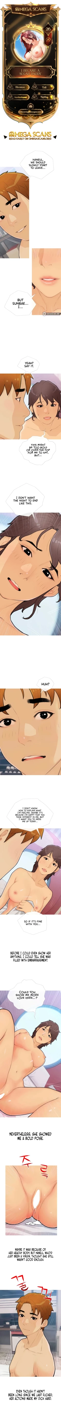 Page 176 of I Became a Sugar Daddy