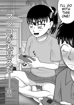 Page 18 of No-Pan Shoujo