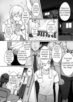 Page 14 of Boku wa Tomodachi no Imouto o Kane de Katta ~ I Bought My Friend's Younger Sister with Money