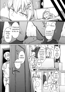 Page 27 of Boku wa Tomodachi no Imouto o Kane de Katta ~ I Bought My Friend's Younger Sister with Money