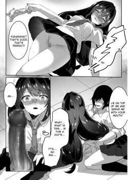 Page 23 of Isekai kara Tensei shita Ore wa Yami no Chikara de Yuusha Party ni Fukushuu suru| After Isekai Reincarnating, I Use Dark Powers To Get Revenge On The Hero Party