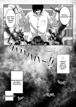 Page 40 of Isekai kara Tensei shita Ore wa Yami no Chikara de Yuusha Party ni Fukushuu suru| After Isekai Reincarnating, I Use Dark Powers To Get Revenge On The Hero Party