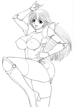 Page 14 of Arn 2  Hi-res