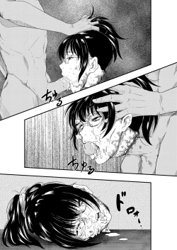 Page 15 of C2 _ Execution Story