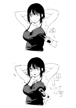 Page 1 of 銃×おっぱい