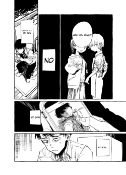 Page 10 of There Is An Element of Incest