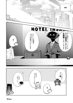 Page 26 of Blue_Translucency