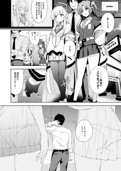 Page 4 of Blue_Translucency