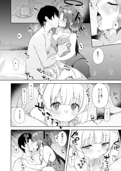 Page 6 of Blue_Translucency