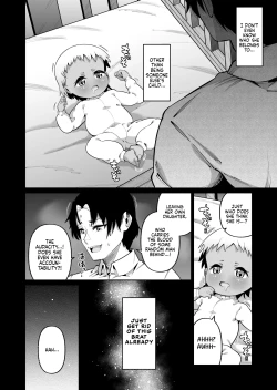 Page 18 of Ore to Musume wa Chi ga Tsunagatteinai| My Daughter and I Are Not Blood-Related