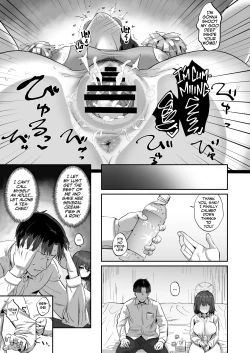 Page 18 of Saki to Iikoto | Sex with Saki