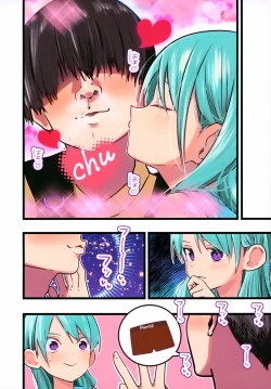 Page 12 of 1000-bu mo Succhatta!? Kokuhyou Doujinshi o Otoko no Ko ni Natte Urikiru Koto ni Natta Hanashi