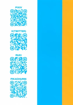 Page 31 of 1000-bu mo Succhatta!? Kokuhyou Doujinshi o Otoko no Ko ni Natte Urikiru Koto ni Natta Hanashi