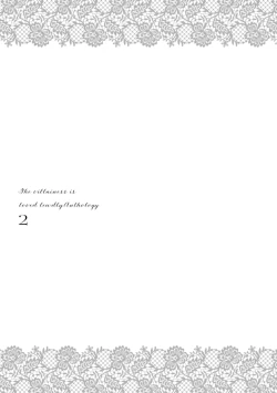 Page 34 of sute rare seijo wa hakoniwa de aisareru| 被遗弃的圣女在箱庭中享受溺爱 ～沉溺于至高的快感～