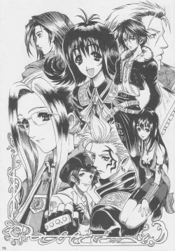 Page 70 of Kuro Hige Yakkyoku