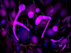 Page 65 of 【中文翻译】Futanari Henshin Senki ga Ikei-ka Kaizou Sareru Hanashi