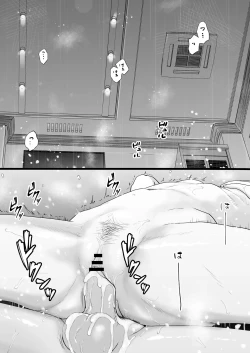 Page 94 of Sumata dake tte Itta no ni… Nurutto Sounyuusarechatta Yuutousei no Omocha 2