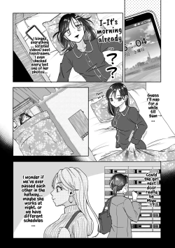Page 13 of That Woman Next Door Is A Perverted Streamer