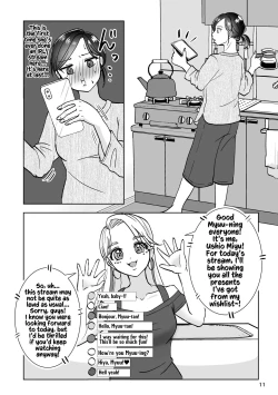 Page 16 of That Woman Next Door Is A Perverted Streamer