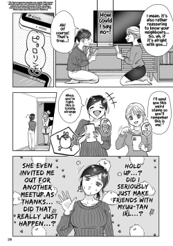 Page 33 of That Woman Next Door Is A Perverted Streamer