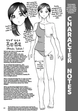 Page 47 of That Woman Next Door Is A Perverted Streamer