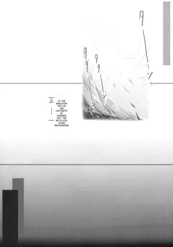 Page 59 of Horn no Majo Tsukamaeta