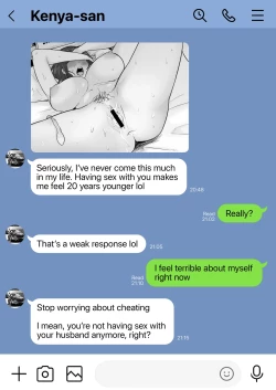 Page 32 of Houkai Kazoku| Broken Family - A Story About a Mother Who Became Addicted to Sex With a Yakuza