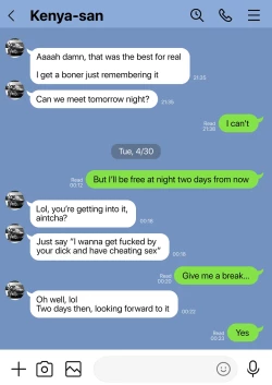 Page 33 of Houkai Kazoku| Broken Family - A Story About a Mother Who Became Addicted to Sex With a Yakuza