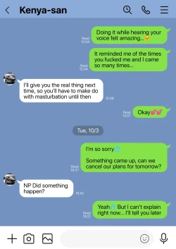 Page 61 of Houkai Kazoku| Broken Family - A Story About a Mother Who Became Addicted to Sex With a Yakuza