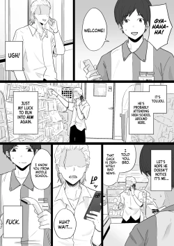Page 7 of Houkai Kazoku| Broken Family - A Story About a Mother Who Became Addicted to Sex With a Yakuza