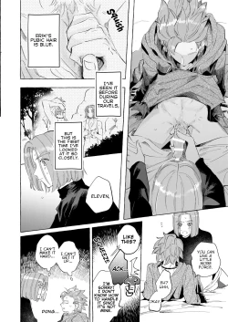 Page 16 of Trial and Error