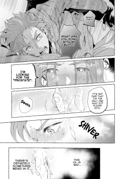 Page 21 of Trial and Error