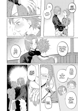 Page 43 of Trial and Error