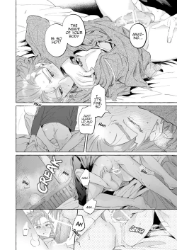 Page 57 of Trial and Error