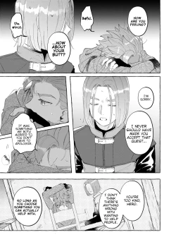 Page 66 of Trial and Error