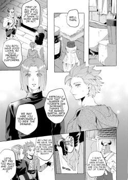 Page 7 of Trial and Error